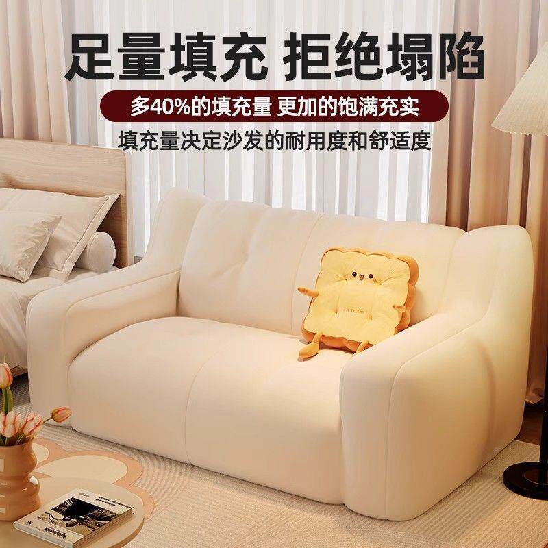 懒沙榻榻米可躺可见详情睡卧室小豆户型出租屋休人闲袋人类狗窝沙