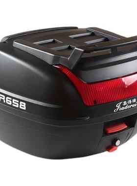 摩托车车尾19441箱带行李架踏板动电电瓶通用后备箱防用抖储物箱