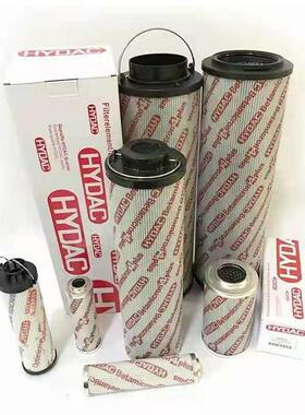 130R01克0ON贺德液压滤芯玻回油1300R0100滤芯风电齿轮箱油泵过纤