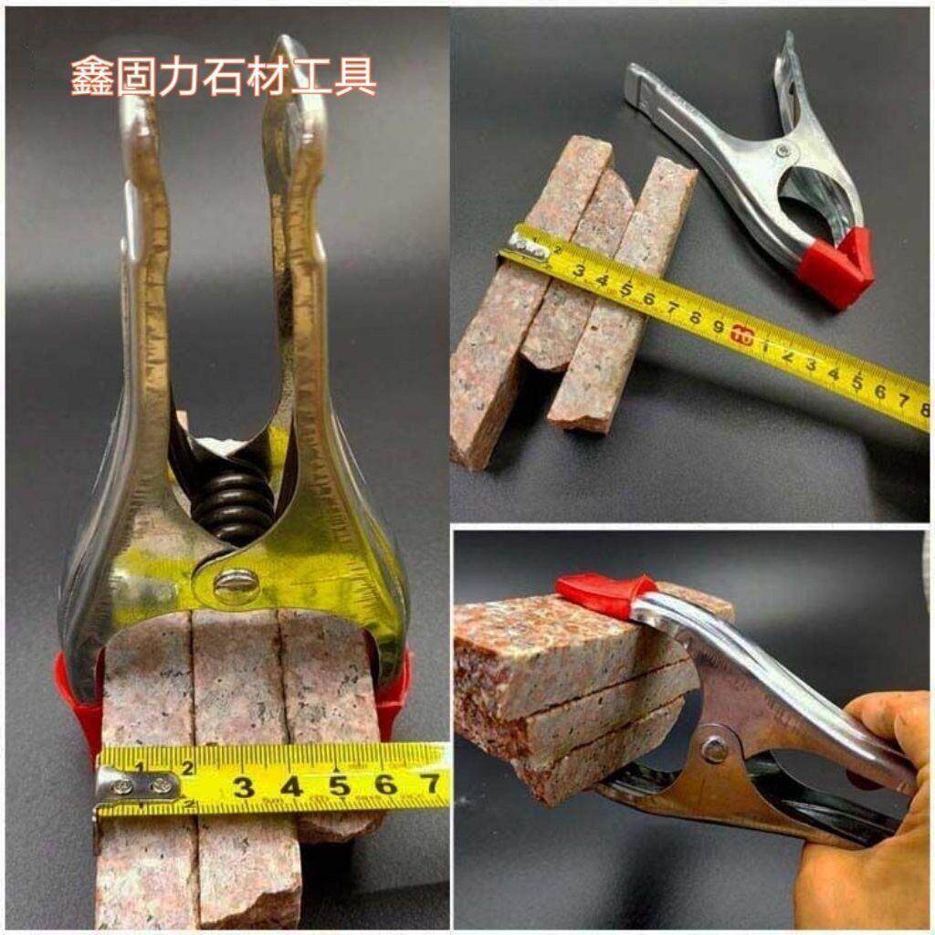 A字夹木工固定夹A型夹手动夹具强力弹簧夹石材夹板材加厚夹子