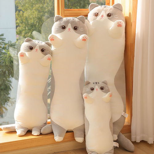 猫咪毛绒长条夹腿陪睡抱枕