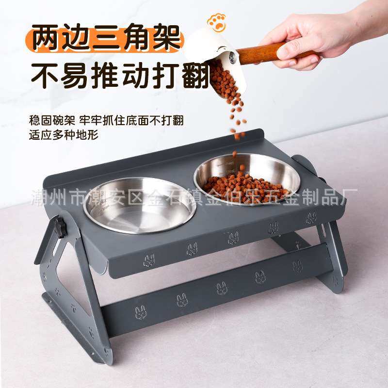 宠物用品热销款猫碗双碗一体保护颈椎高教可拆卸狗碗宠物碗猫咪碗,3C数码配件,其它配件,淘宝优惠券,粉丝福利购,淘宝优惠卷