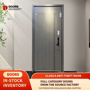 卡宣 10公分超甲级进户门家用入户门室内出租房间入户防盗门家用