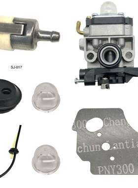 化油器531008681 224L 324HDA 55X 324LDX 324L 324RX909-057