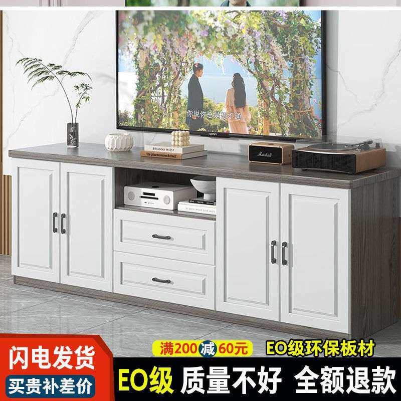 储物柜柜子落地实木电视柜多功能客厅高家用卧室入户自己安装儿童