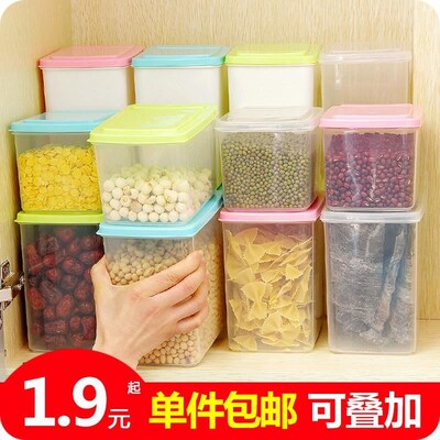 food seal container kitchen plastic dry grain storage contai