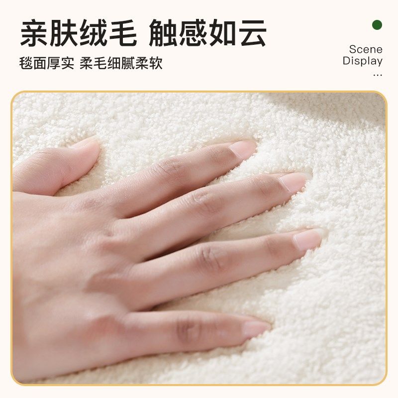 床边地毯卧室202新款床边毯复古仿羊绒可擦免洗房间地垫高级防水,居家布艺,床边毯,淘宝优惠券,粉丝福利购,淘宝优惠卷