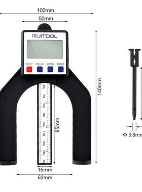 80mm Electronic Digital Altimeter Magnetic Foot Electronic C