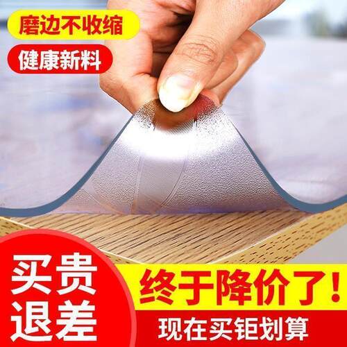 Waterproof PVC Table cloth Transparent Cover Mat Kitchen