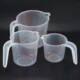 Plastic Measuring Spout 500 Surface Pour 1000ML Jug 250 Cup