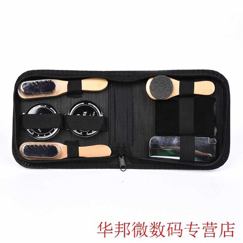 Nourishes DIY Portable Home Shine Travel Maintain With Brush