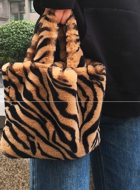 chain large plush handbag new cute bags fashion shoulder Cro