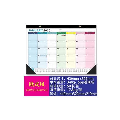 Calendar2025 planner Wall Desk Calendar Monthly Yearly views