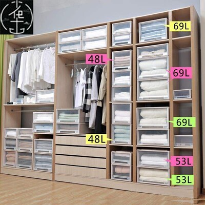 chest of drawers storage box clothes storage cabinet