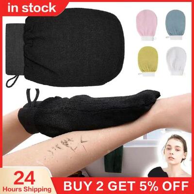 1PC Scrub Exfoliating Gloves Back Scrub Dead Skin Facial Mas