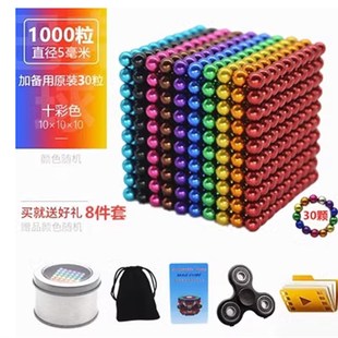 2023 new buck ball 1000 strong magnet strong magnetic