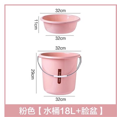 large bathing plastic laundry bucket手提水桶洗澡塑料洗衣桶