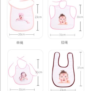 10pcs/Lot DIY Sublimation Blank Baby Bib Handkerchi with loo