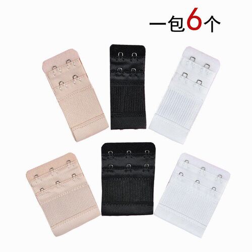 Stainless Steel Long Elastic Bra Extension Buckle 3 Rows 2 R