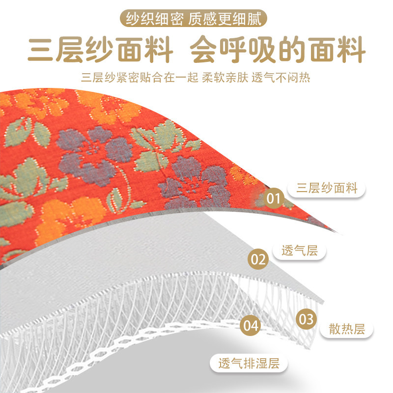 三层纱床头靠垫软包沙发抱枕座椅护腰靠枕大靠背床上看书孕妇枕头,居家布艺,床头靠垫,淘宝优惠券,粉丝福利购,淘宝优惠卷