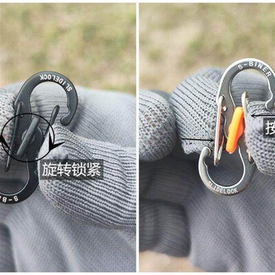Stainless Steel 8-Word Locking Carabiner S-Shaped Climbing Q