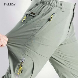 FALIZA Stretchable Mens Cargo Pants Summer Men Casual Pant Q