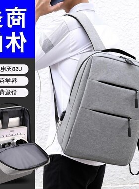 Bag Bags Backpack for Travel Waterproof men Backpacks Laptop
