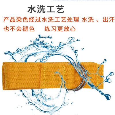 Stetch Strap Lattice Yoga Strap Auxiliary Strap Yoga Strap S