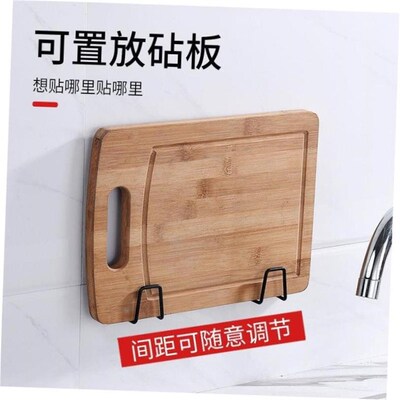 Kitchen accessories Sink Sponges Holder Self Adhesive rack