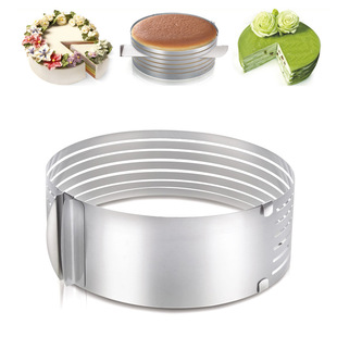 Cake Cutter Slicer Round Bread Mousse Ring Mould baking Tool