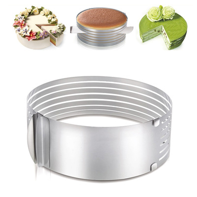 Cake Cutter Slicer Round Bread Mousse Ring Mould baking Tool