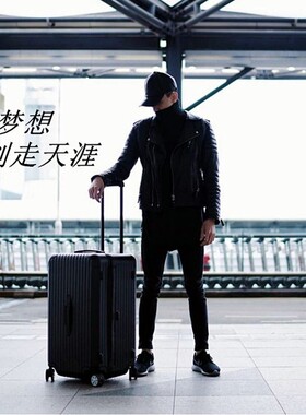 26/28/30/32/34 bigger luggage travel suitcase trolley bag