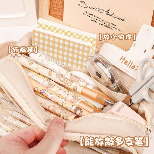 Large Capacity Pencil Case Kawaii Canvas Pencilcase School
