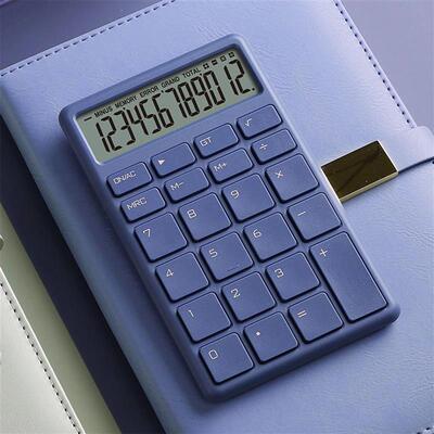 Student Calculator Simple Design Basic Calculator High Sensi