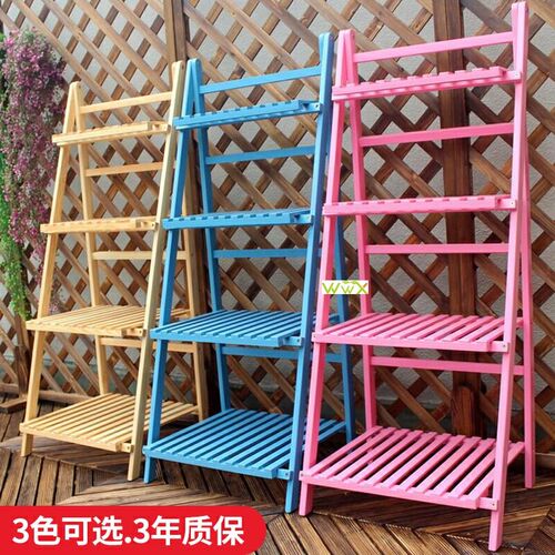 Flower shelf simple solid wood balcony detachable folding