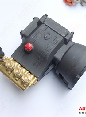 绿霸1MB 17M洗车机泵头10B清洗水泵机头曲轴箱铜块修理配件