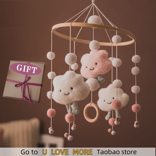 7Pcs Crib Bracket Assembly Set with Music Box Mobile Infant