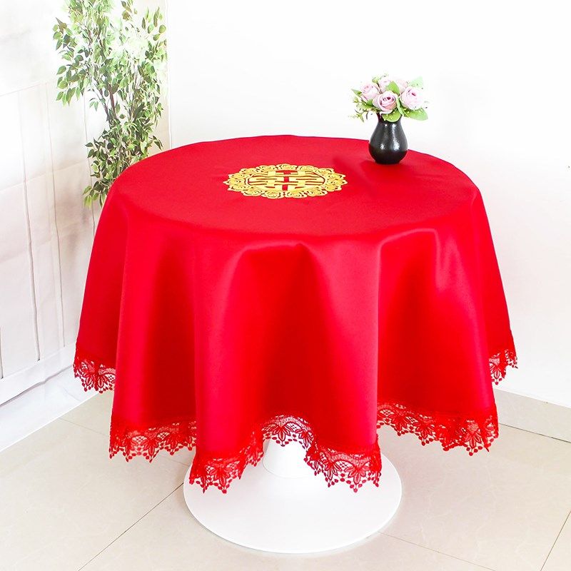 红色喜庆结婚圆形桌布蕾丝餐桌布茶几盖巾刺绣长方形饭桌布防尘罩,居家布艺,桌布,淘宝优惠券,粉丝福利购,淘宝优惠卷
