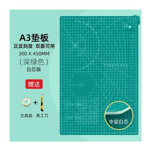 Self Healing Cutting Mat Pad Large Craft Board Crafts Sewing