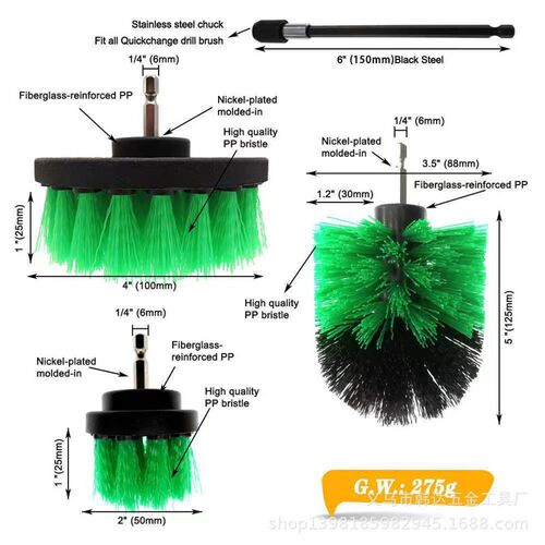 Electric Cleaning Brush Set Drill Cleaner for Floor Tile Car