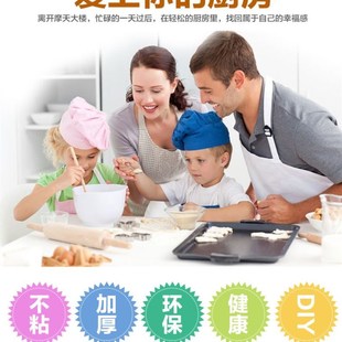 light wave oven baking pan set baking oven set baking oven h