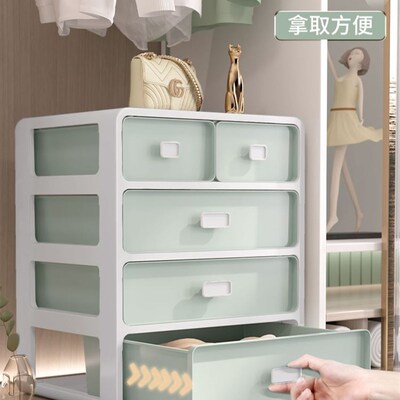 Sock storage box underwear storage compartment drawer type