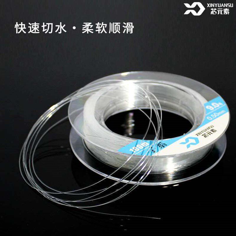Core Element Fishing Line Giant Line Soft 100 m Strong Tensi