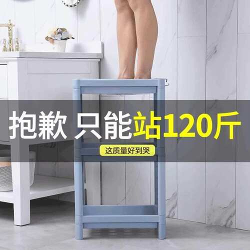 bathroom shelves storage shelves bedroom bathroom storage ra