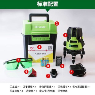 0GJX2 5线干 200 fukud福田LD绿光触摸水平仪红外投EK100