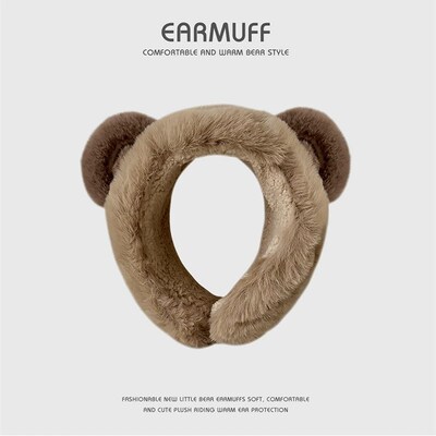 New cute bear earmuffs Thickened warm earmuffs for women