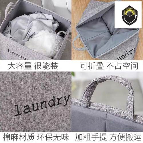 folding large size dirty clothes fabric basket laundry box