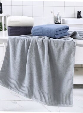 Adult Bathing Towel Women Men Large Bath Towels Big Cotton