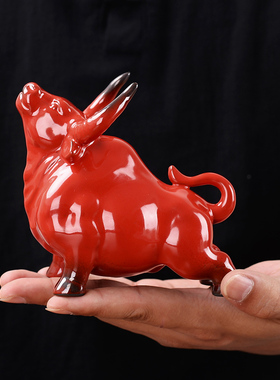 牛气冲天玄关装饰摆件 家居酒柜年味陶瓷工艺品 红红火火吉祥神牛