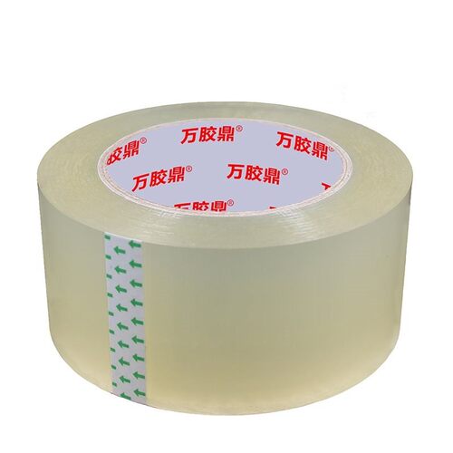 Scotch tape large wide tape express packing sealing